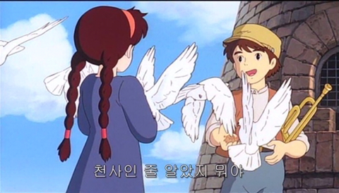 조*승 이미지