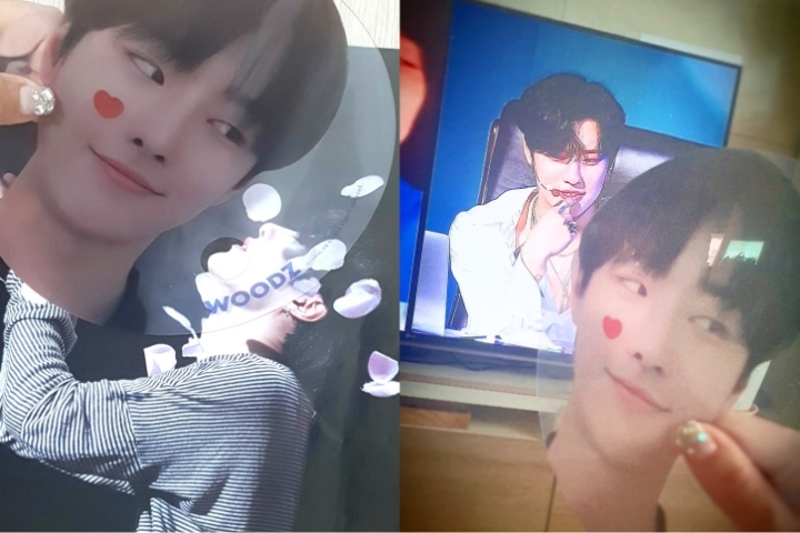 별볕 이미지