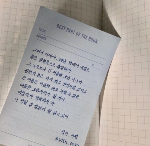 언니생각 이미지