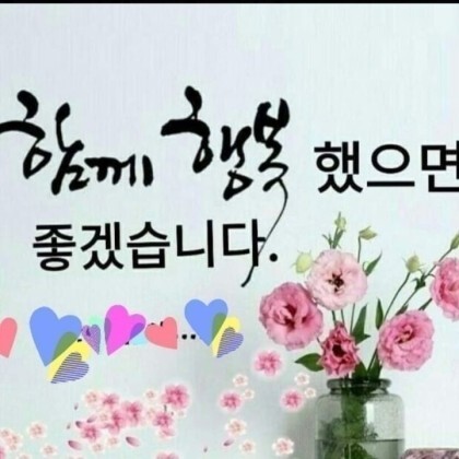 능제 이미지