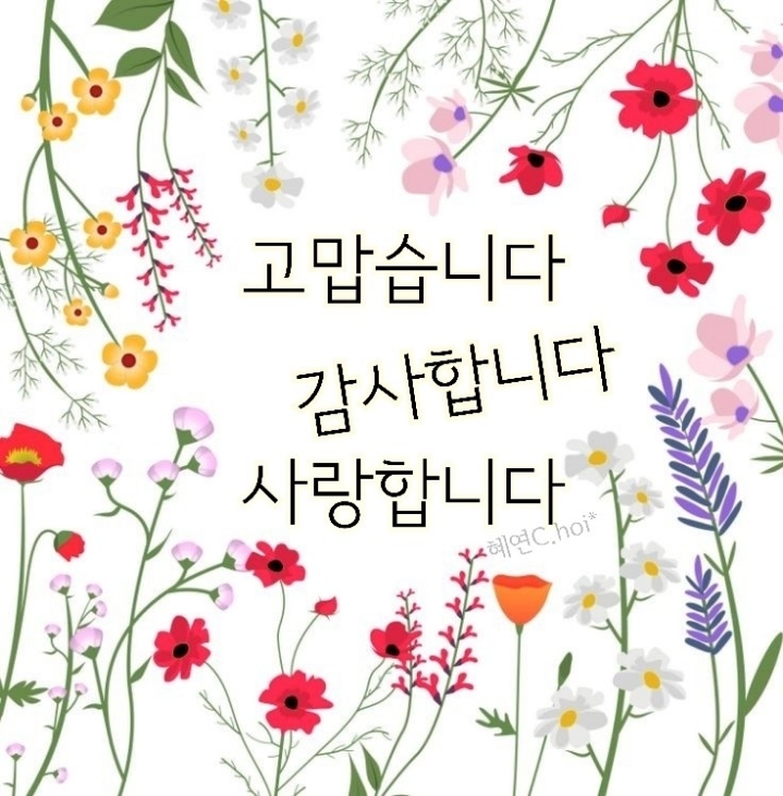 장수식당 이미지