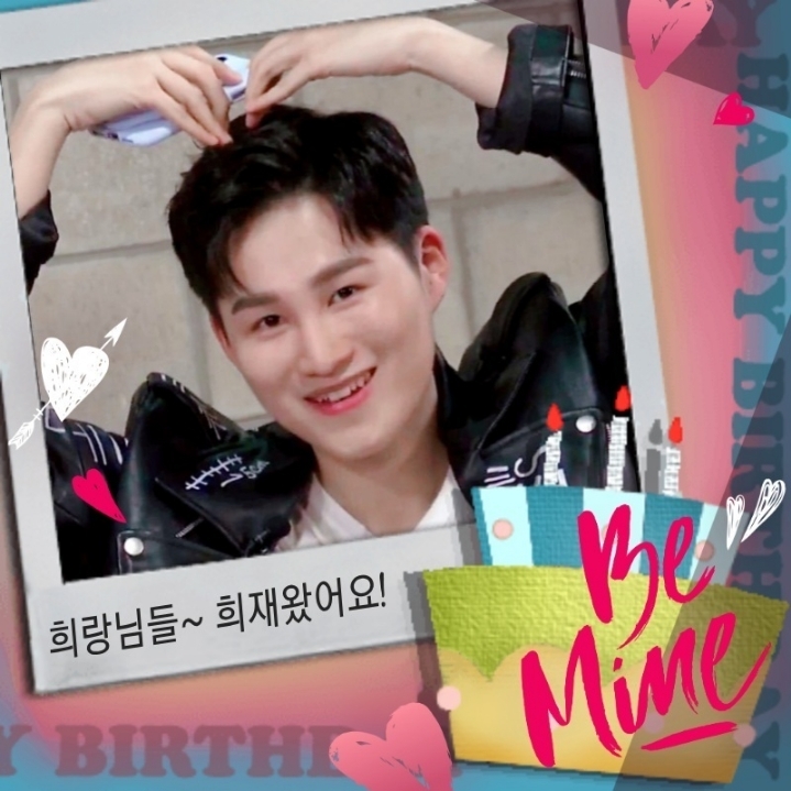 희날 이미지