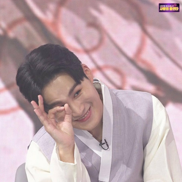 또만나요 이미지