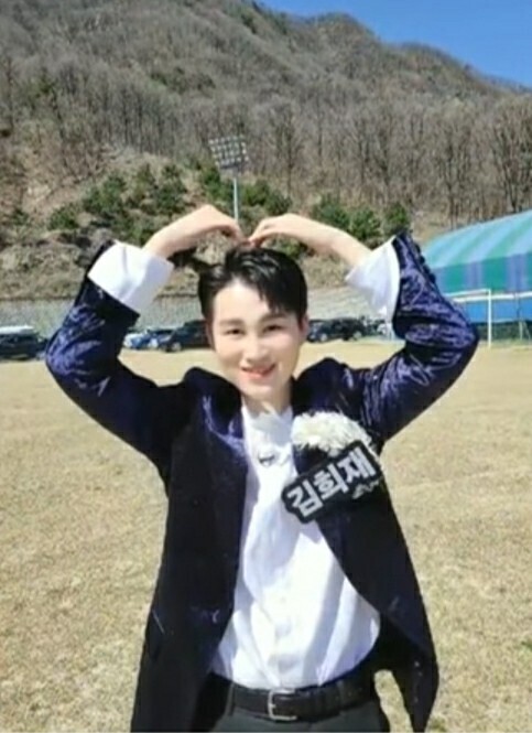 희날 이미지