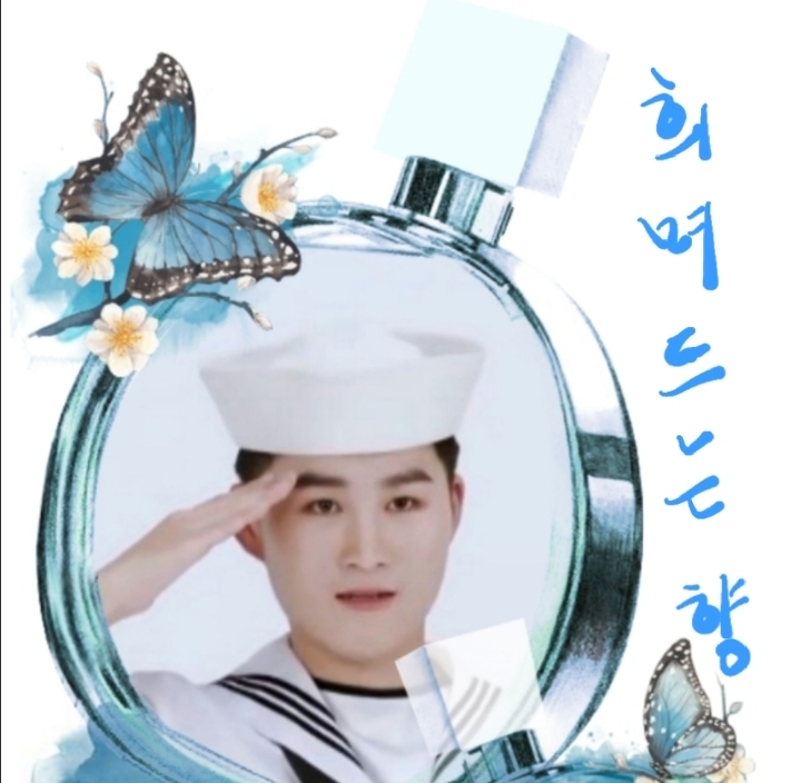 희날 이미지