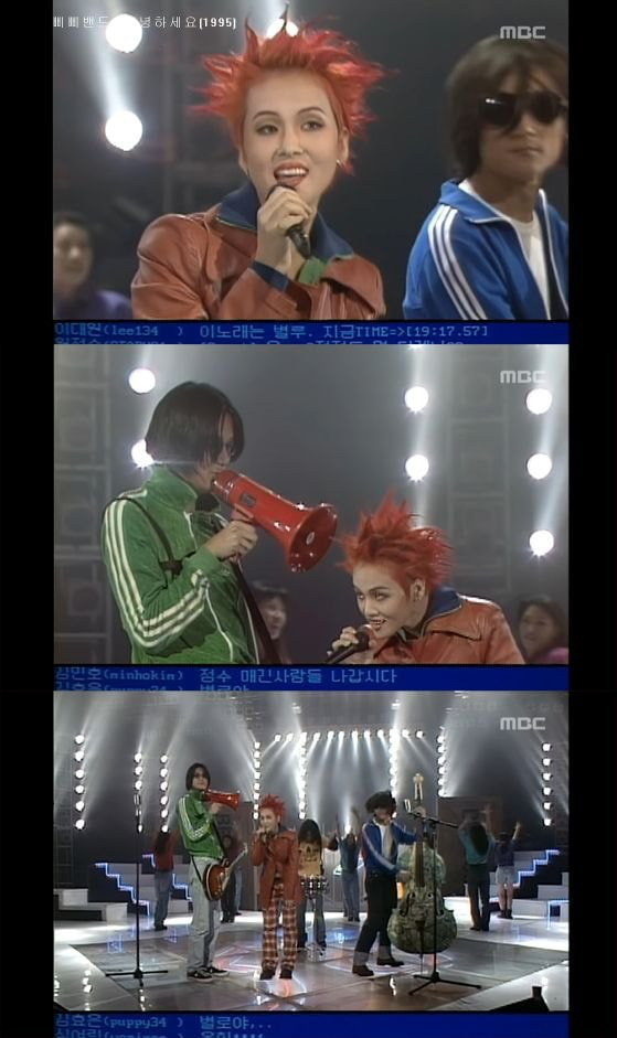 국내 역사상 가장 파격적이고 호불호 갈리게 옷 입었기로 유명한 세대 | 인스티즈