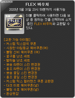 줌헤어 이미지