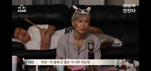 샤이니 태민 배운입맛 모음.JPG | 인스티즈