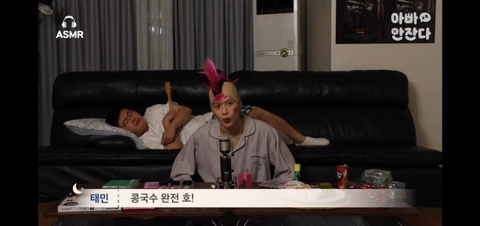 샤이니 태민 배운입맛 모음.JPG | 인스티즈