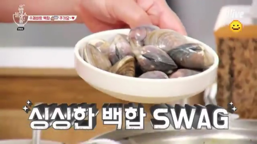 백합 이미지