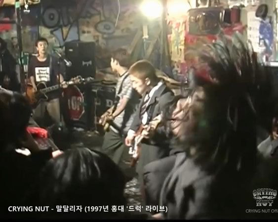 국내 역사상 가장 파격적이고 호불호 갈리게 옷 입었기로 유명한 세대 | 인스티즈