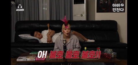 샤이니 태민 배운입맛 모음.JPG | 인스티즈