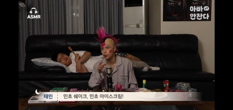 샤이니 태민 배운입맛 모음.JPG | 인스티즈