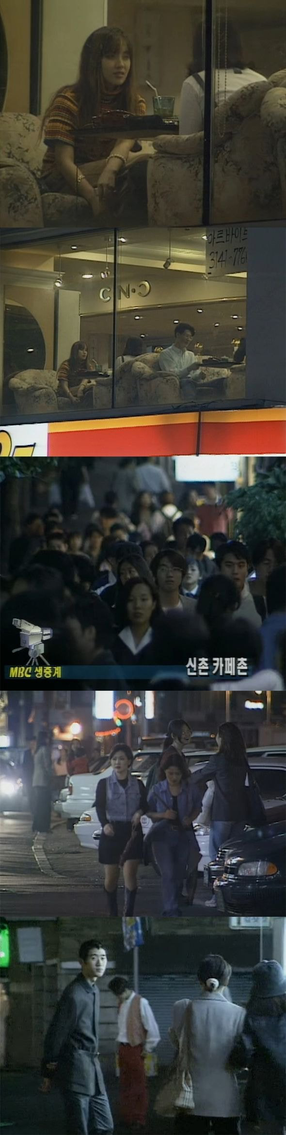 국내 역사상 가장 파격적이고 호불호 갈리게 옷 입었기로 유명한 세대 | 인스티즈