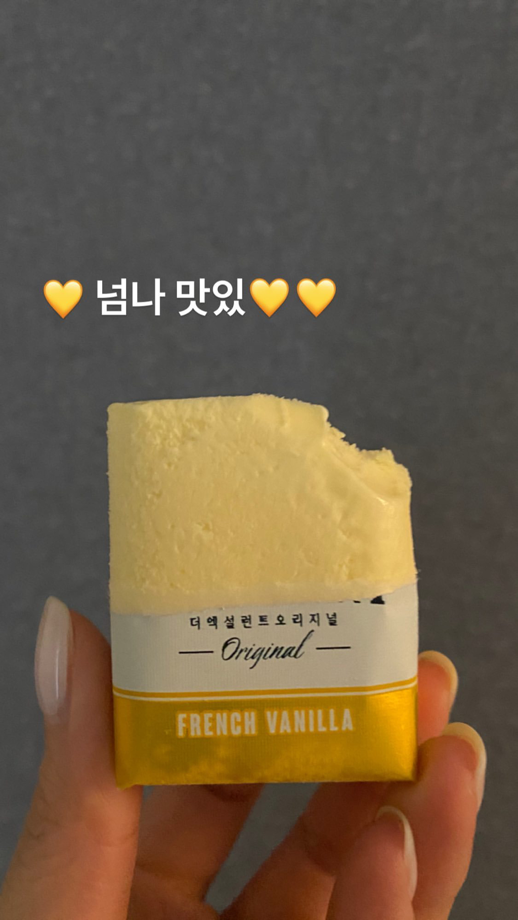 어바웃조이 이미지