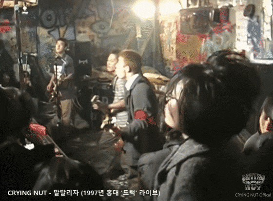 국내 역사상 가장 파격적이고 호불호 갈리게 옷 입었기로 유명한 세대 | 인스티즈