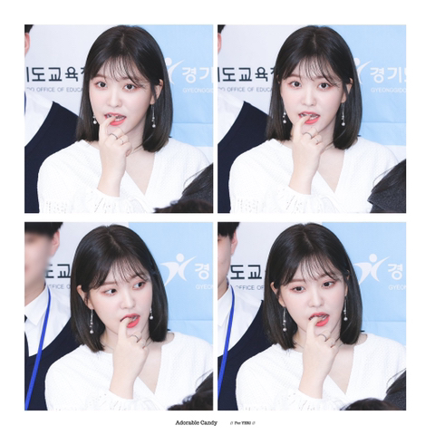 예림 이미지