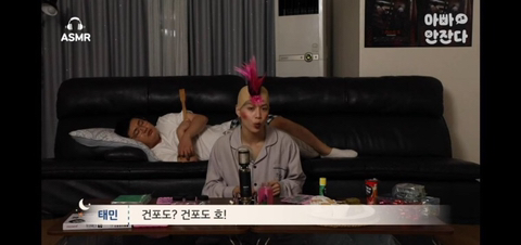 샤이니 태민 배운입맛 모음.JPG | 인스티즈