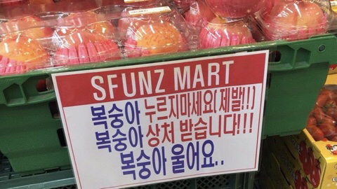 해준 이미지