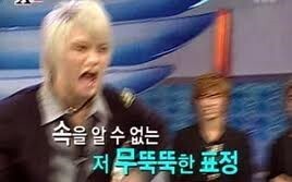 X맨 이미지