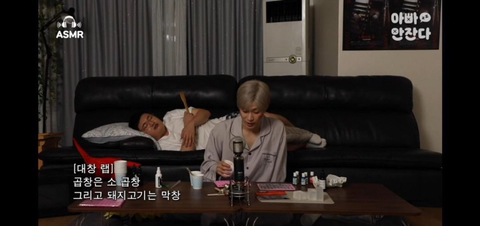 샤이니 태민 배운입맛 모음.JPG | 인스티즈