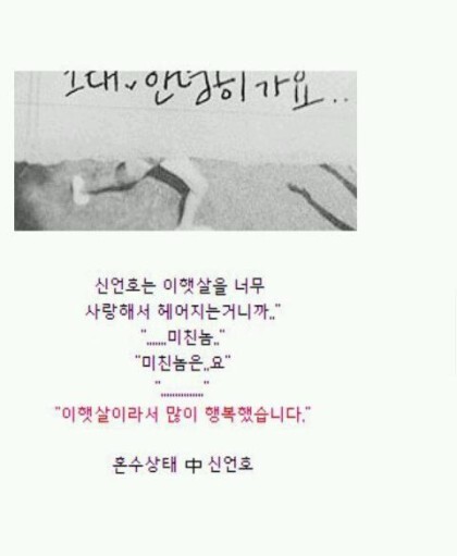 인손 이미지