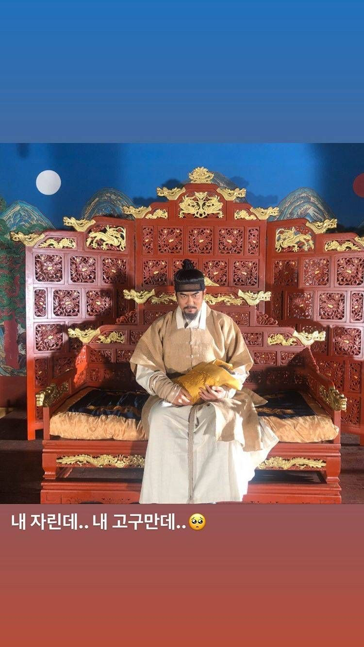 중전 이미지