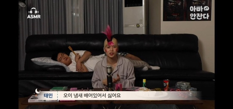 샤이니 태민 배운입맛 모음.JPG | 인스티즈