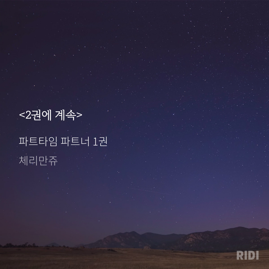 다봄 이미지
