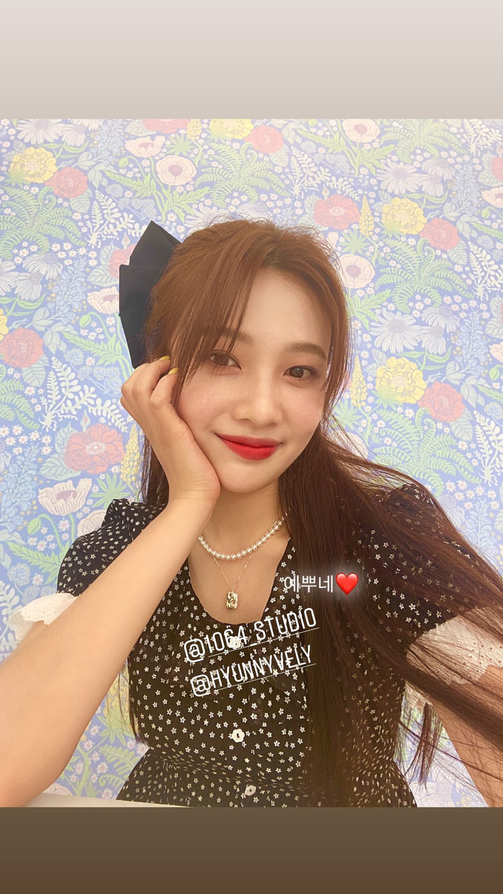 어바웃조이 이미지