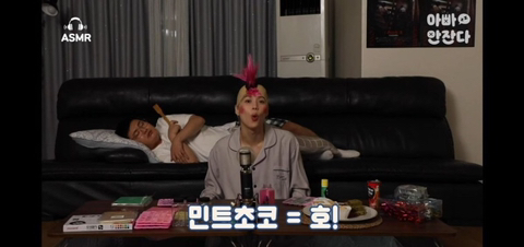 샤이니 태민 배운입맛 모음.JPG | 인스티즈