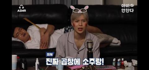 샤이니 태민 배운입맛 모음.JPG | 인스티즈