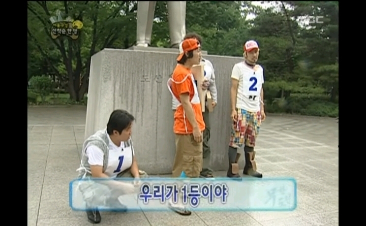 [무한도전] 당시 실검1위까지 오른 중학생 손로몬 | 인스티즈