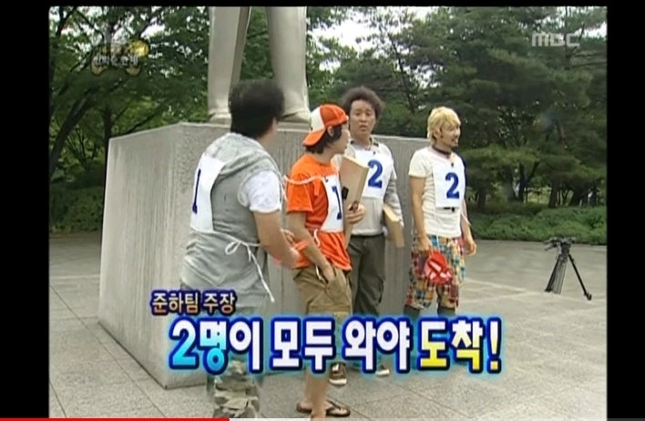 [무한도전] 당시 실검1위까지 오른 중학생 손로몬 | 인스티즈