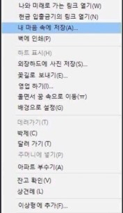 방글카롱 이미지