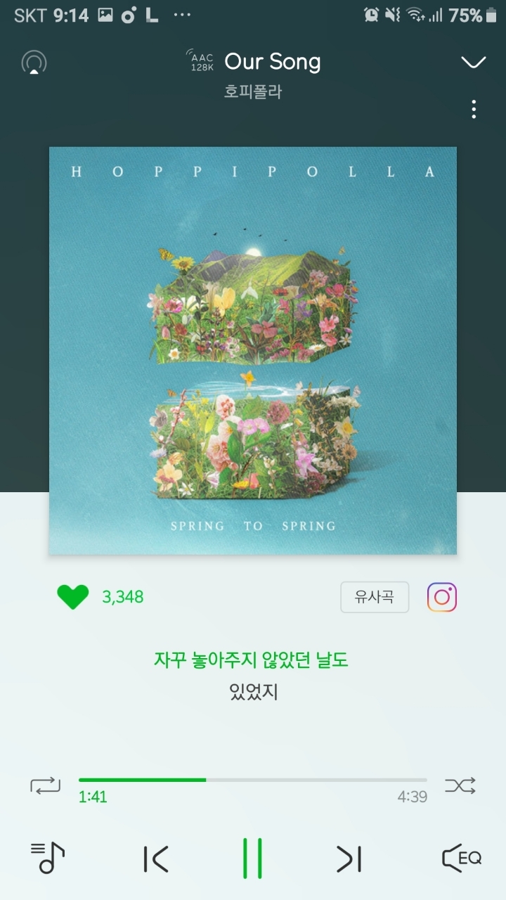 행복카롱 이미지