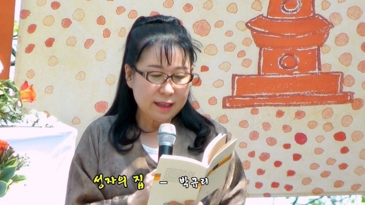 죽한사발 이미지