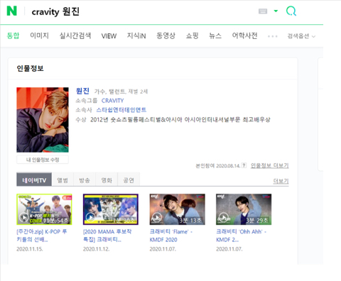 굿오일 이미지