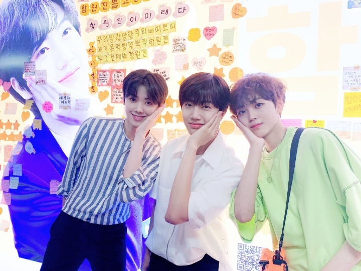 원진 이미지