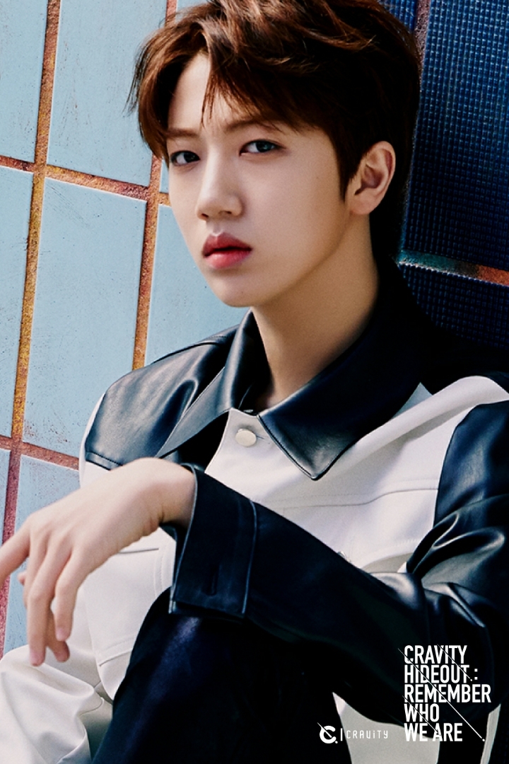 원진 이미지
