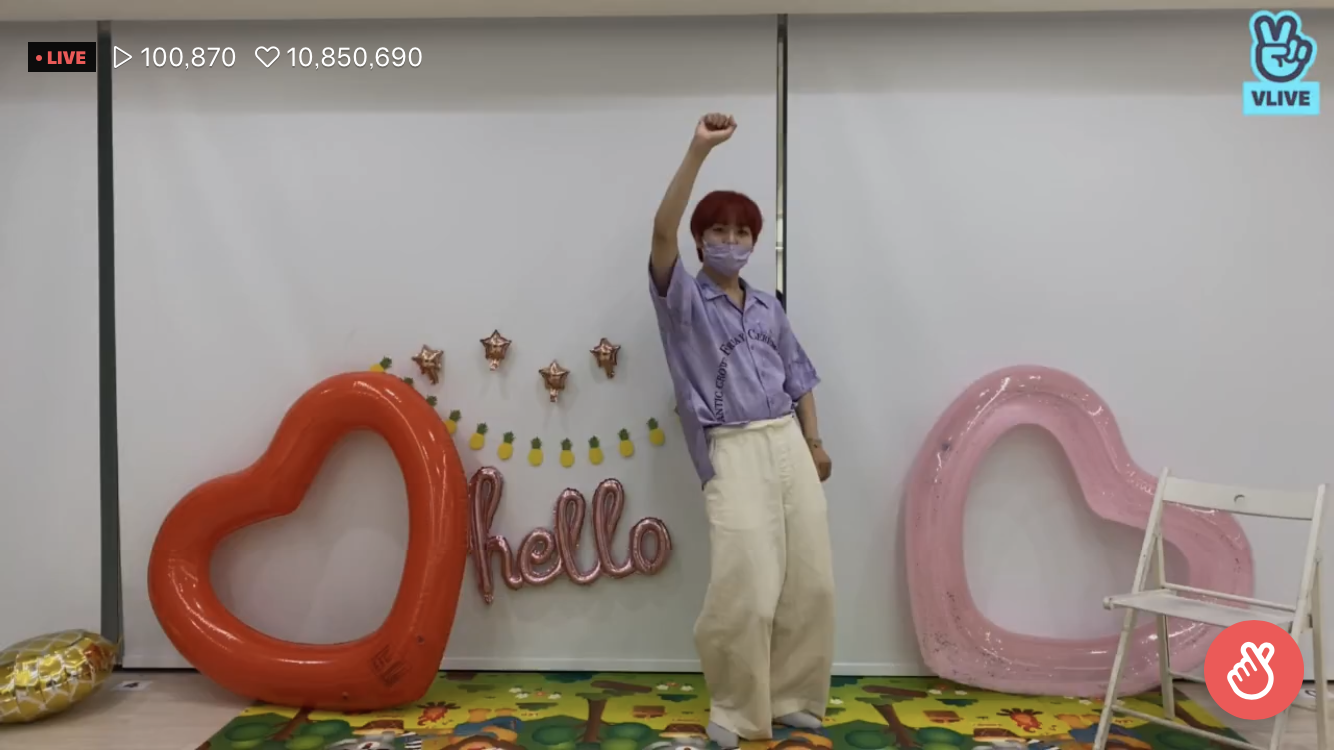 퐁즈 이미지