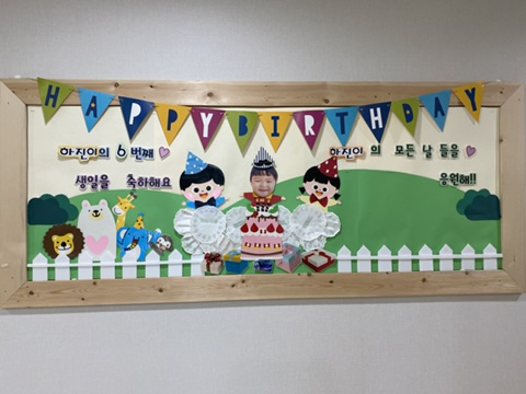 (주)하진 이미지