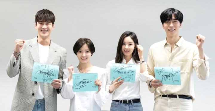 카이로스 이미지