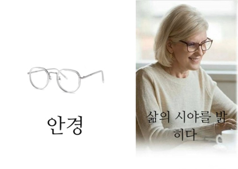 애빈 이미지
