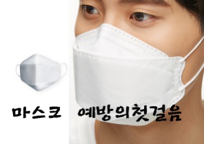 애빈 이미지