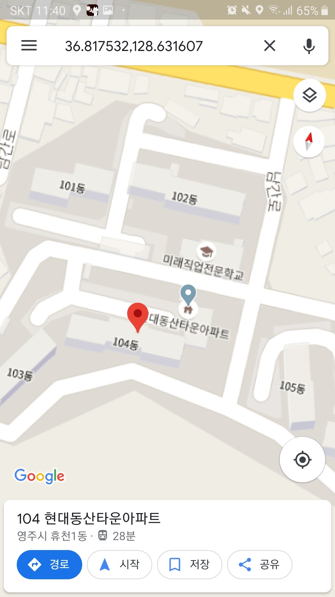 심예준 이미지