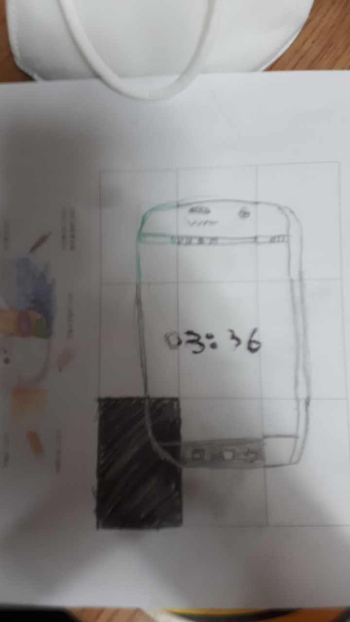 심예준 이미지