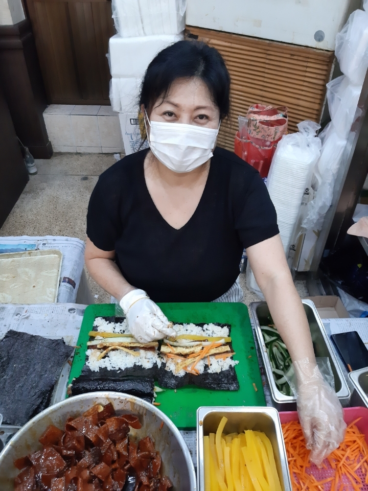 소문난김밥 이미지