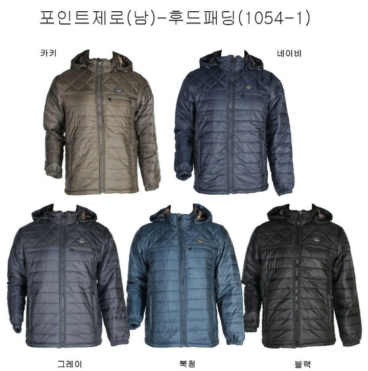 포인트제로 이미지