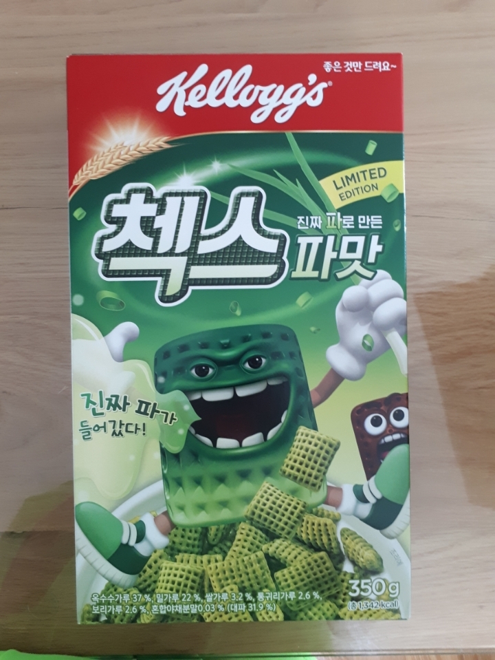 인싸푸드 이미지